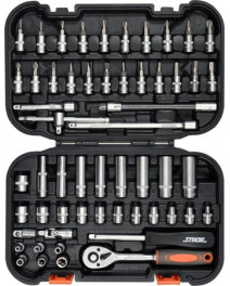 Trusa chei tubulare 58643