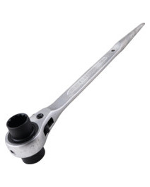 Cheie ingusta reversibila...