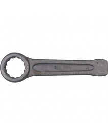 Chei inel pentru lovire...