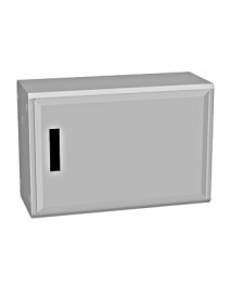 Dulap poliester inchis sus...